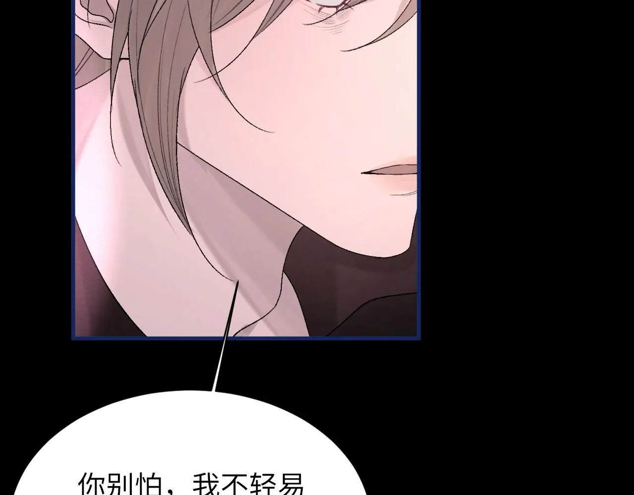 102话 重磅炸弹15