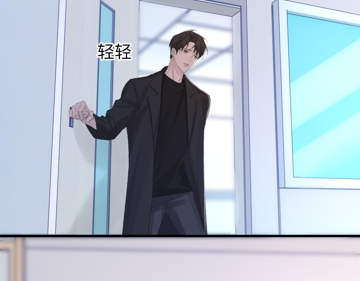 第80话 标记消失之前25