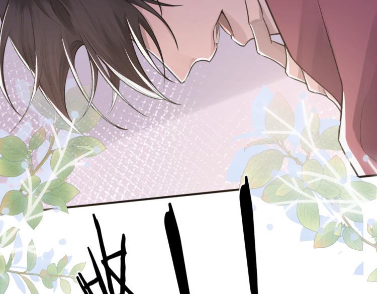 第4话 标记你72