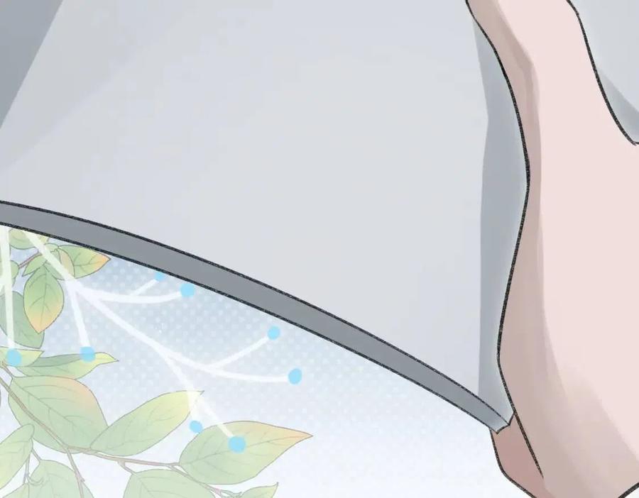 第6话 爱了你很多年29
