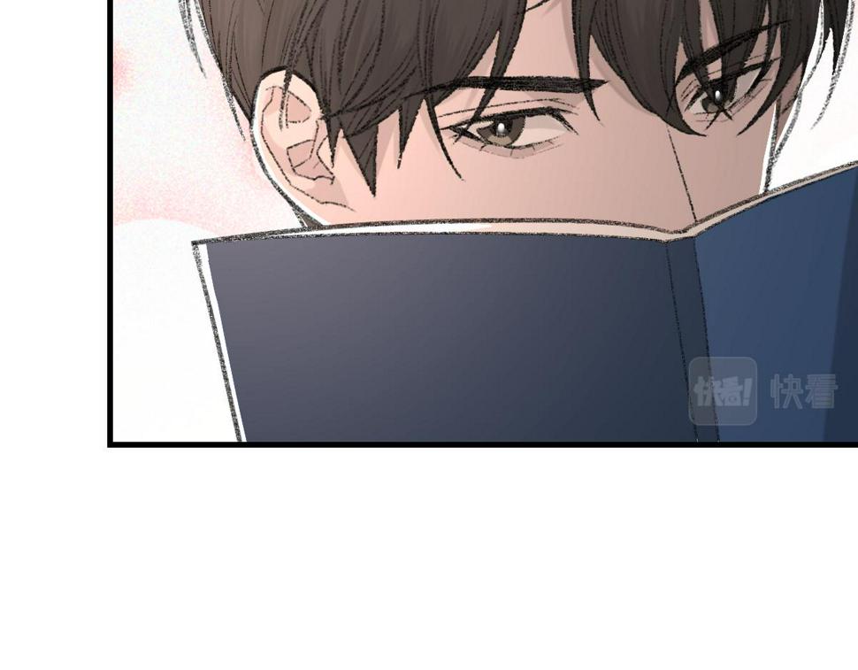 第86话 惊喜29
