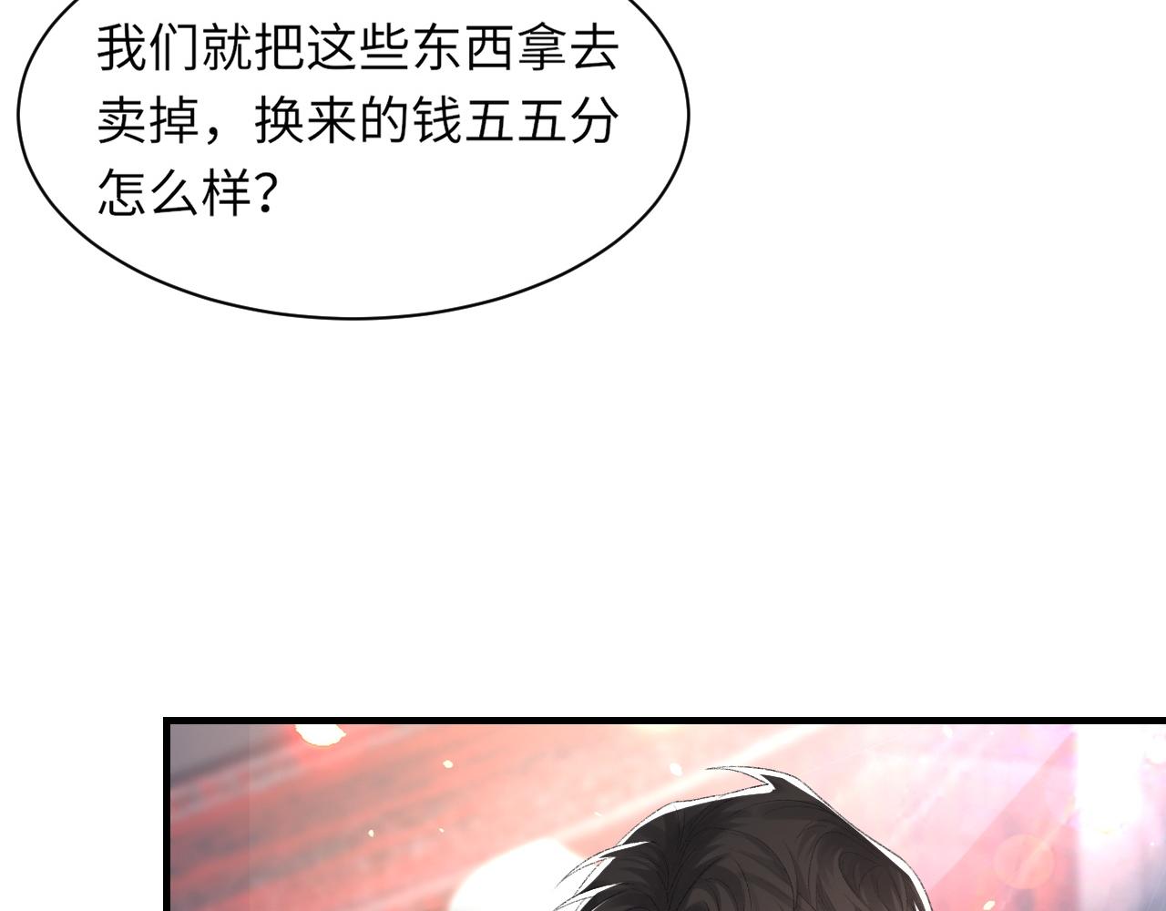 第59话JBY61