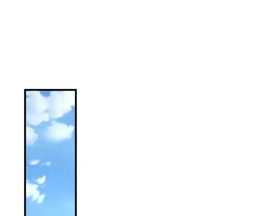 第30话 情敌出现？！65