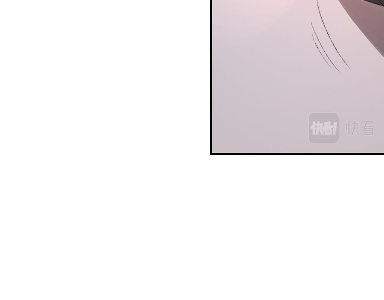 第55话我爱他72