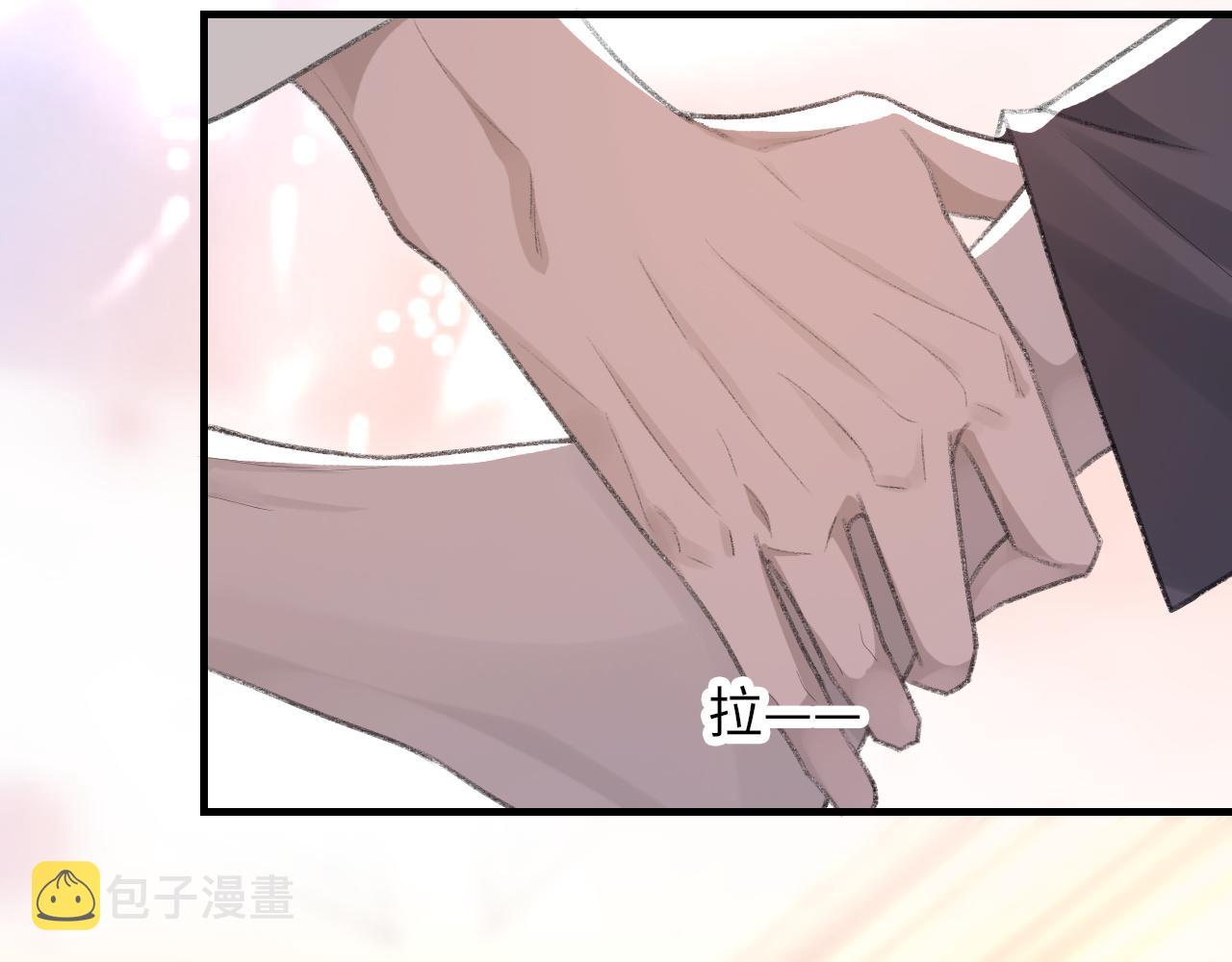 第60话爱巢90