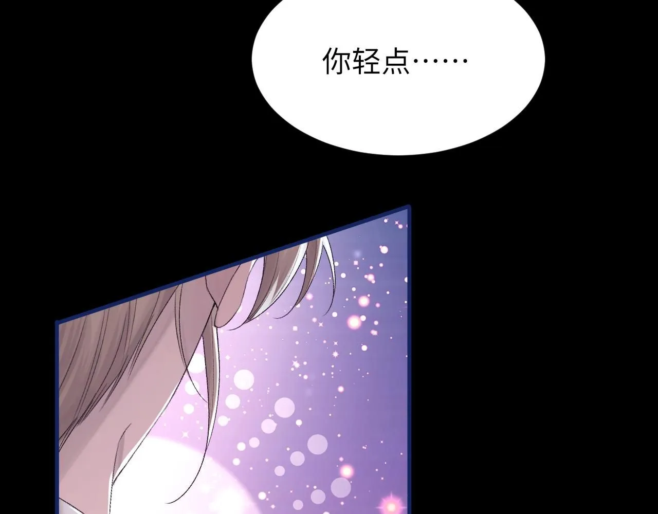 第100话 哥哥最好了105