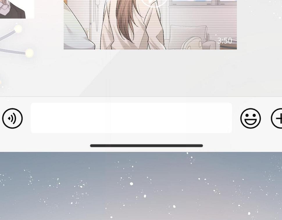 第88话 你是不是只喜欢我的脸11