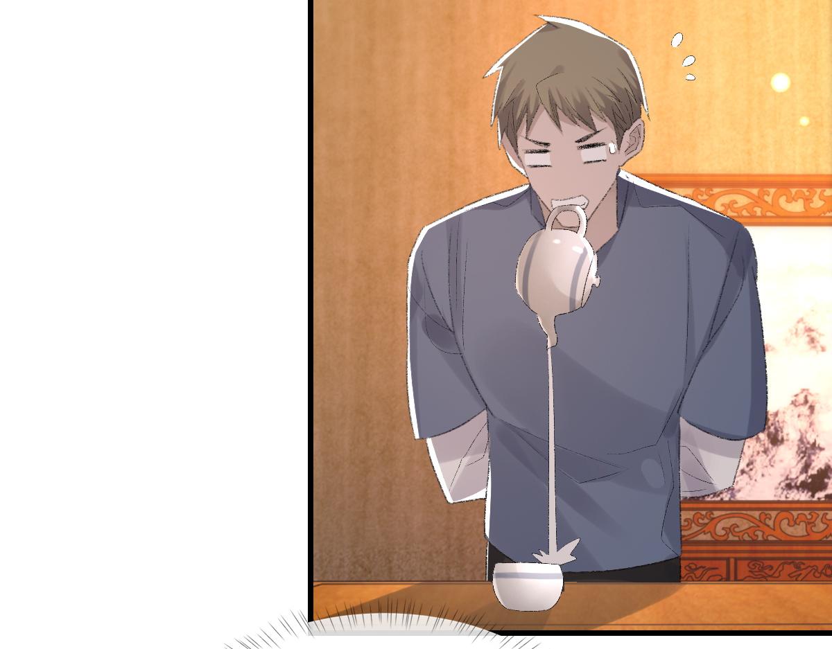 第67话 就碰一下9