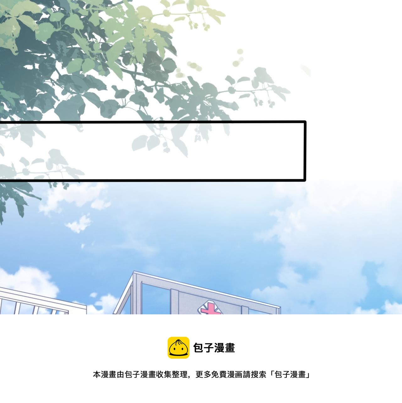 第43话 为你写歌60