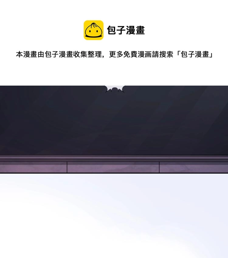 第1话 暧昧的礼物77