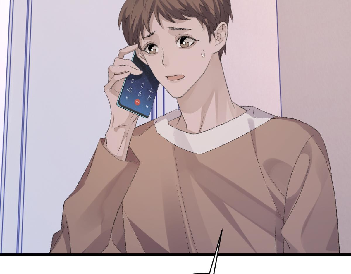 第76话 他和别人订婚了67