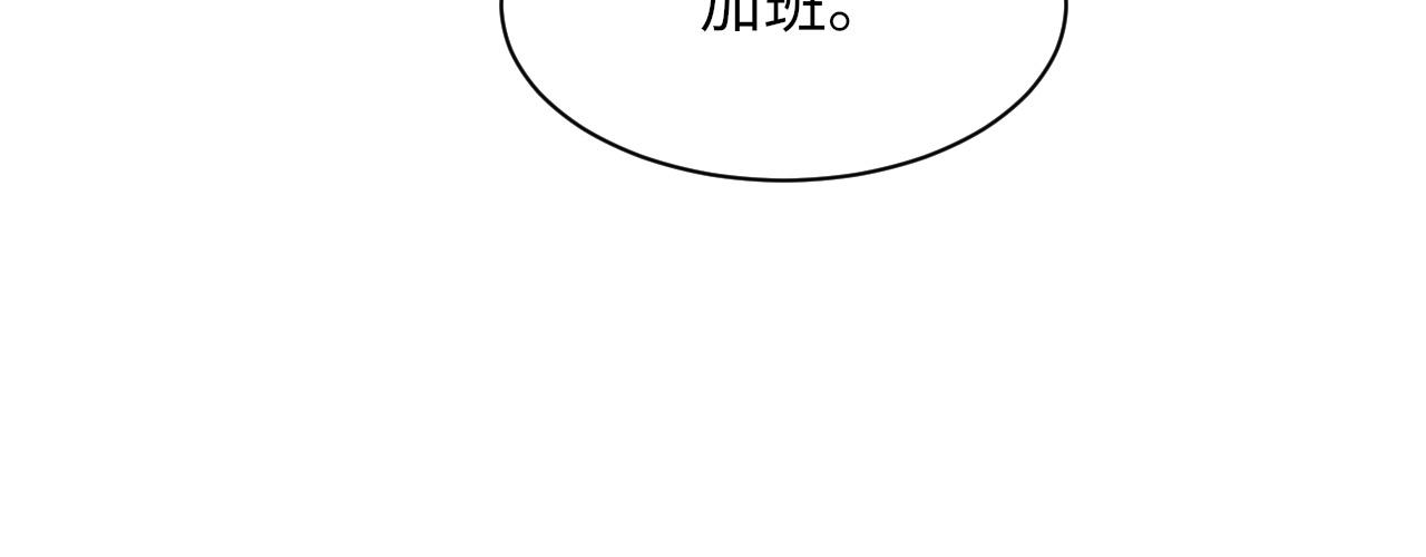 第47话 药129