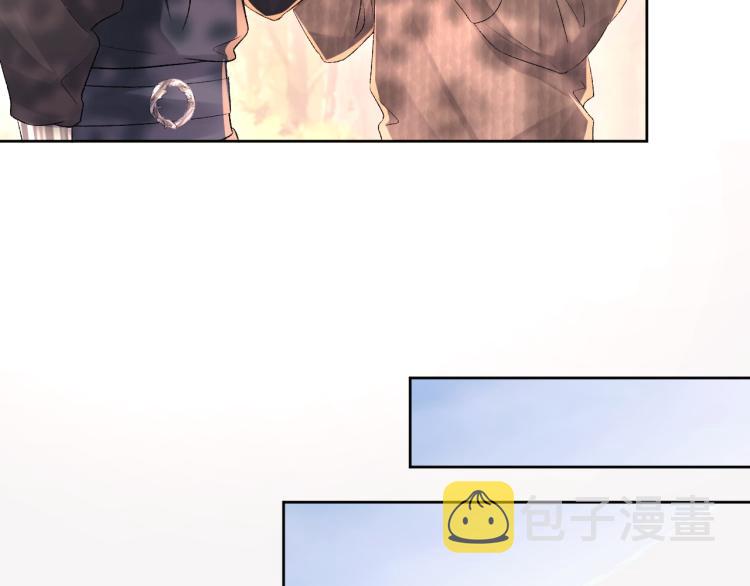 第3话 想我了吗？11
