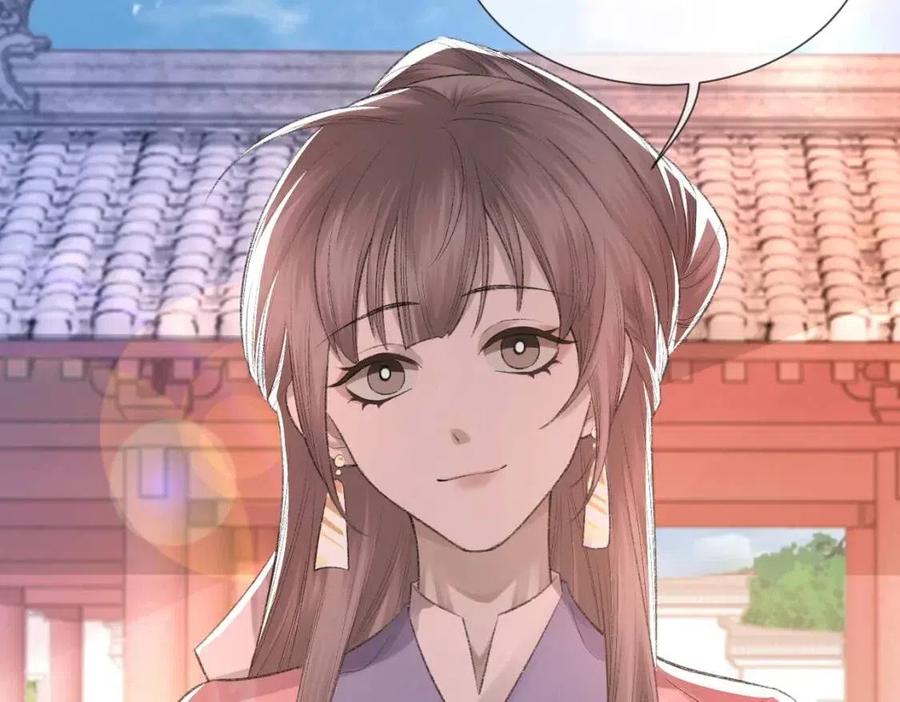 第7话 一见钟情32