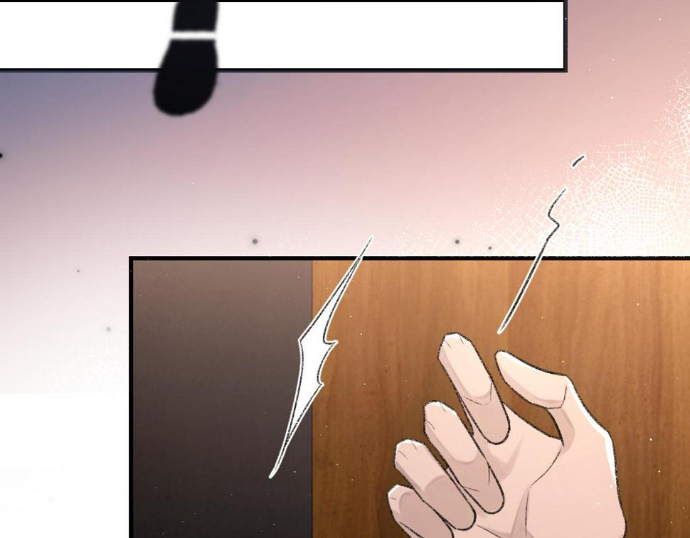 第92话 珍惜纪望的小七七40