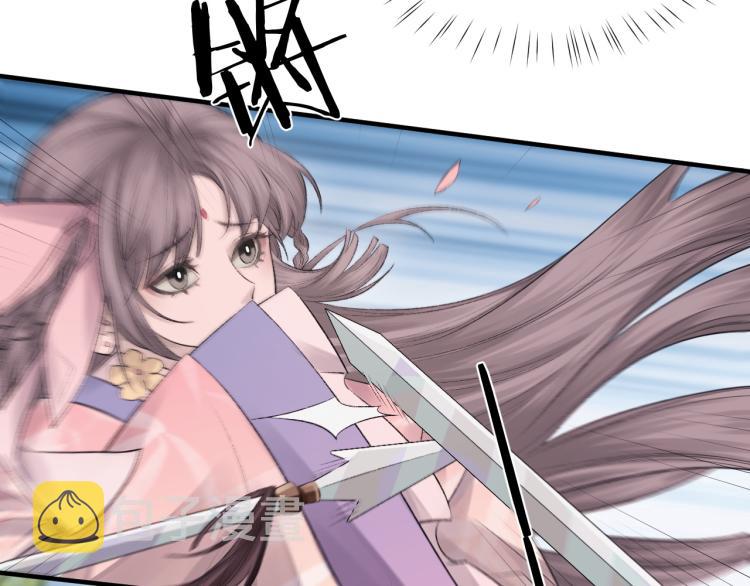 第3话 想我了吗？20