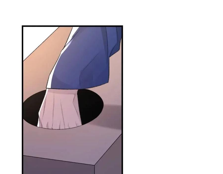 第30话 情敌出现？！73