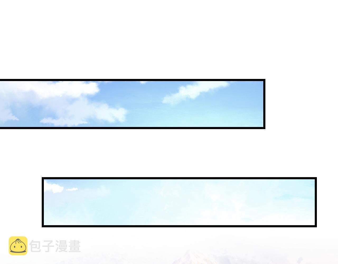 第42话 分歧4