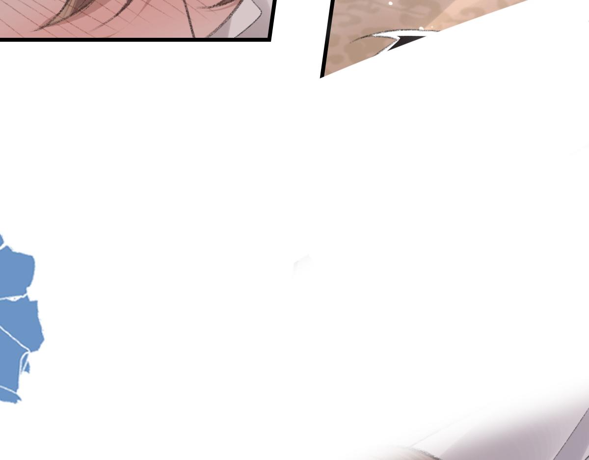 第61话疯狂的易感期15