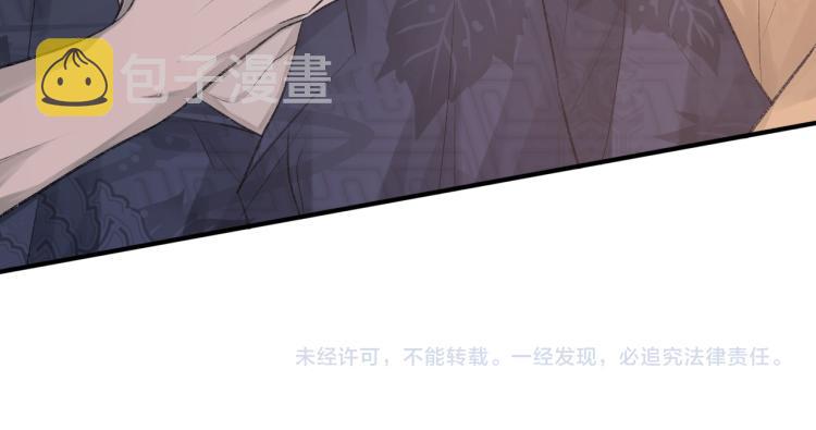 第10话 强烈的占有欲100