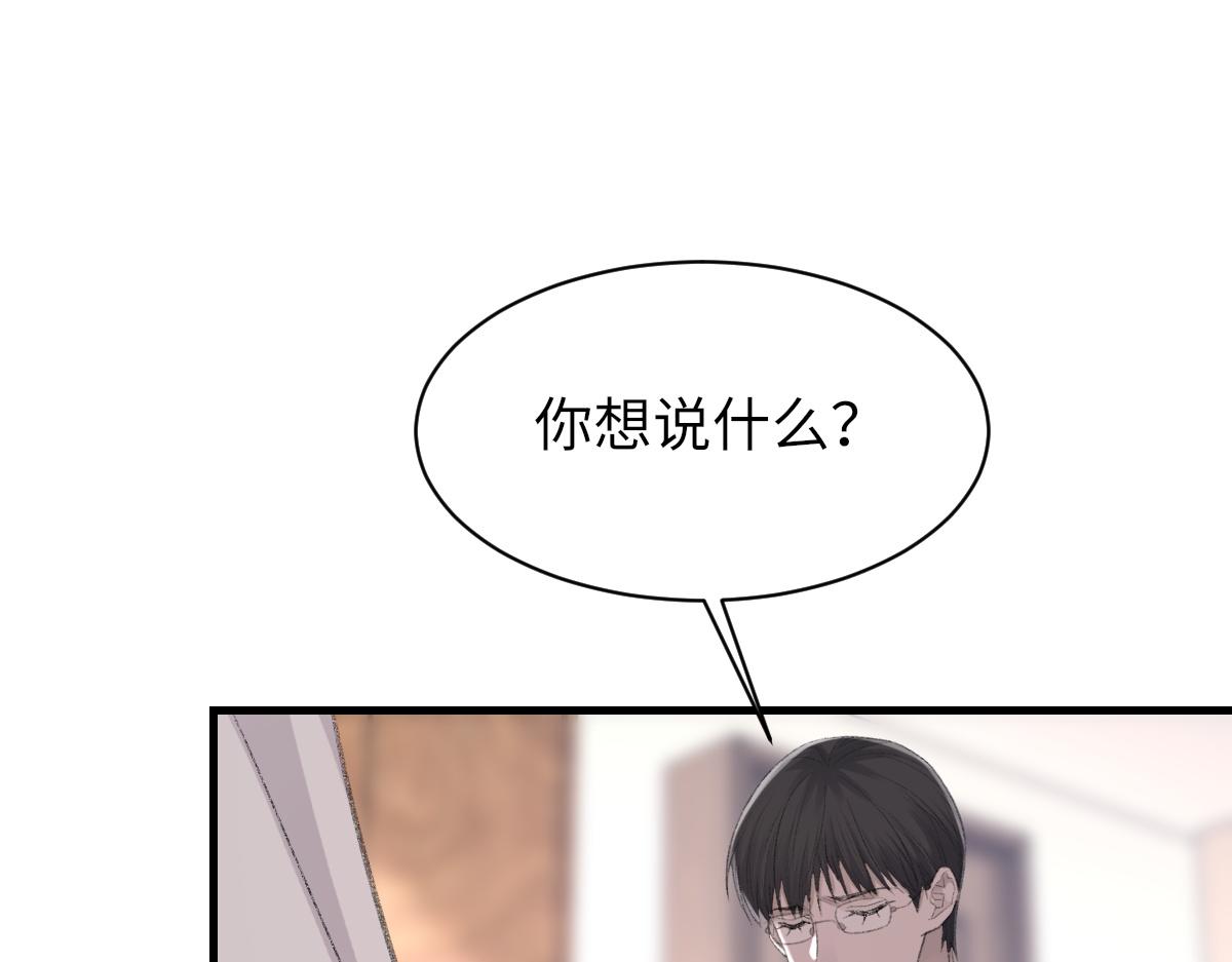 第77话 病发42