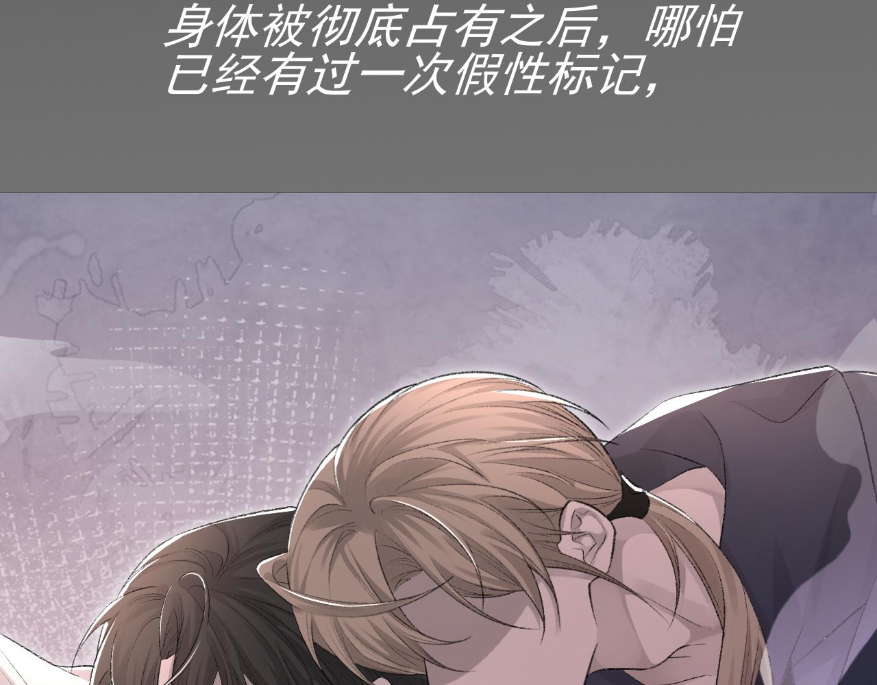 第21话 乐谱的秘密63