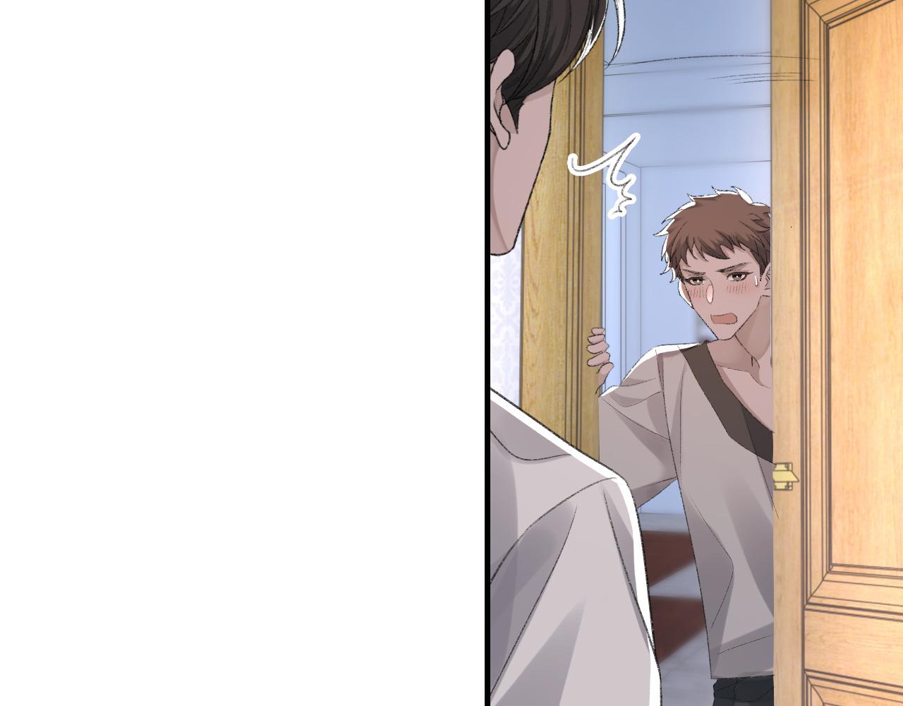 第52话 小混蛋52