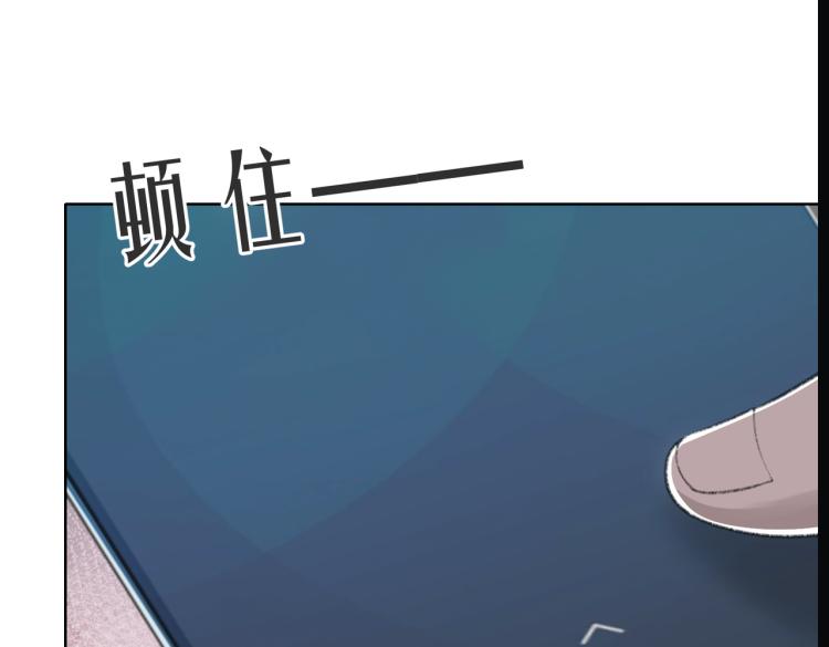第11话 我只喜欢你61