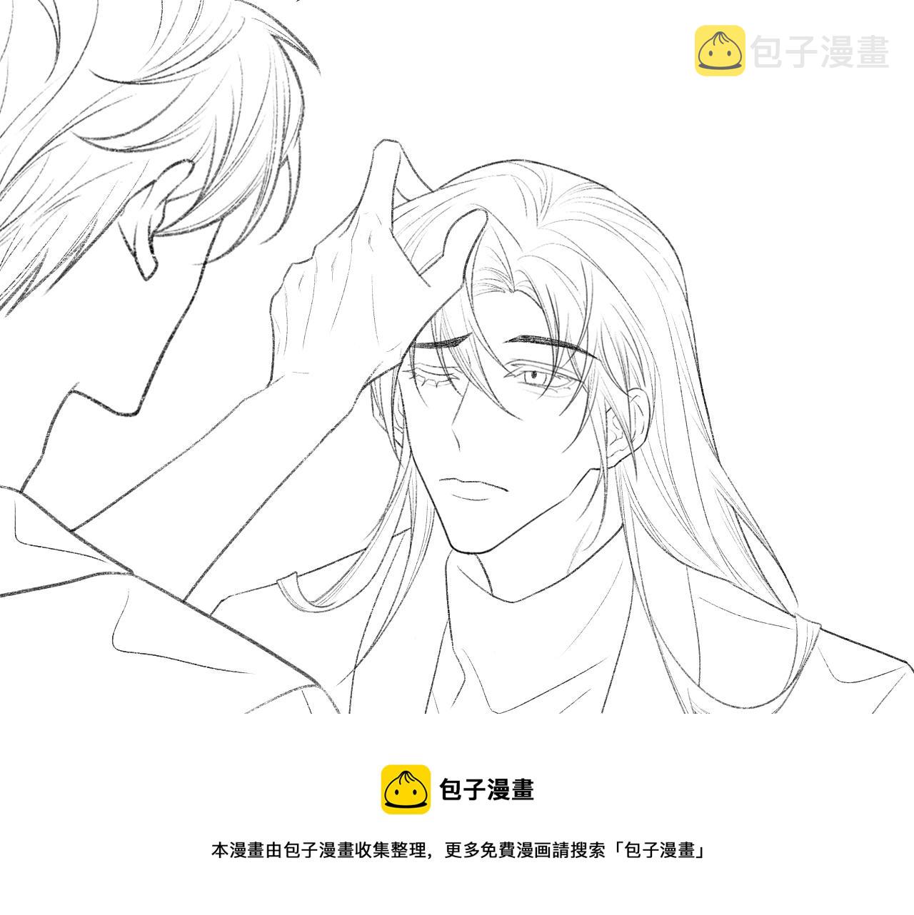 第38话 哥哥我害怕100