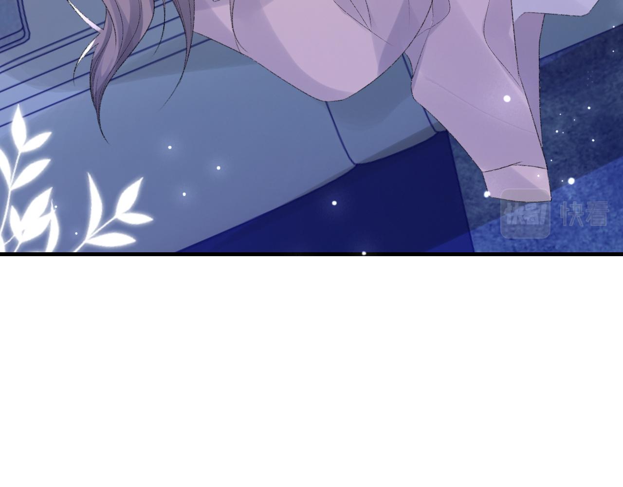 第54话甜蜜的二人77