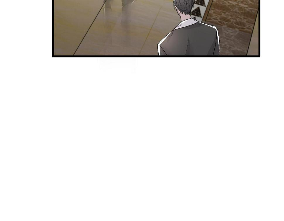 第86话 惊喜17