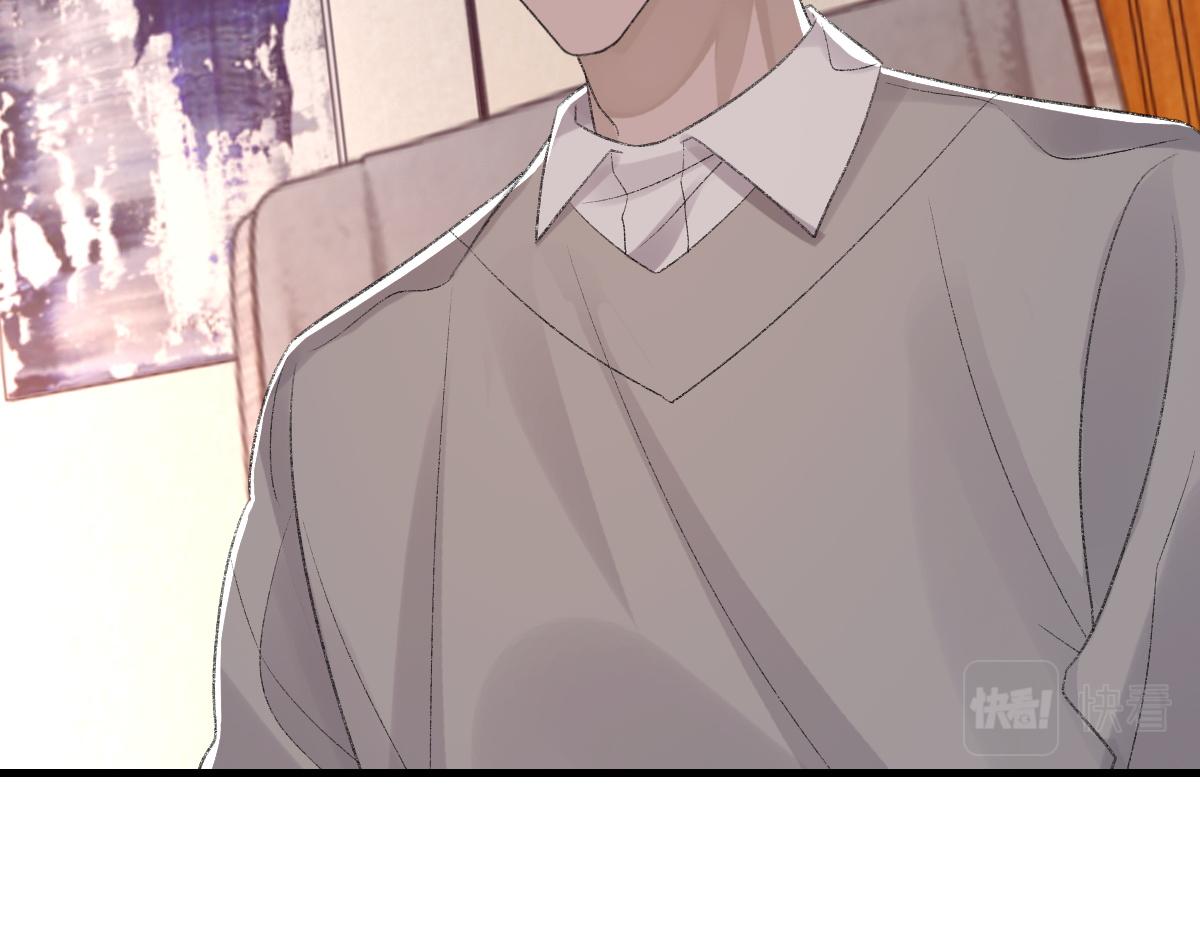 第75话 不会和他分手51
