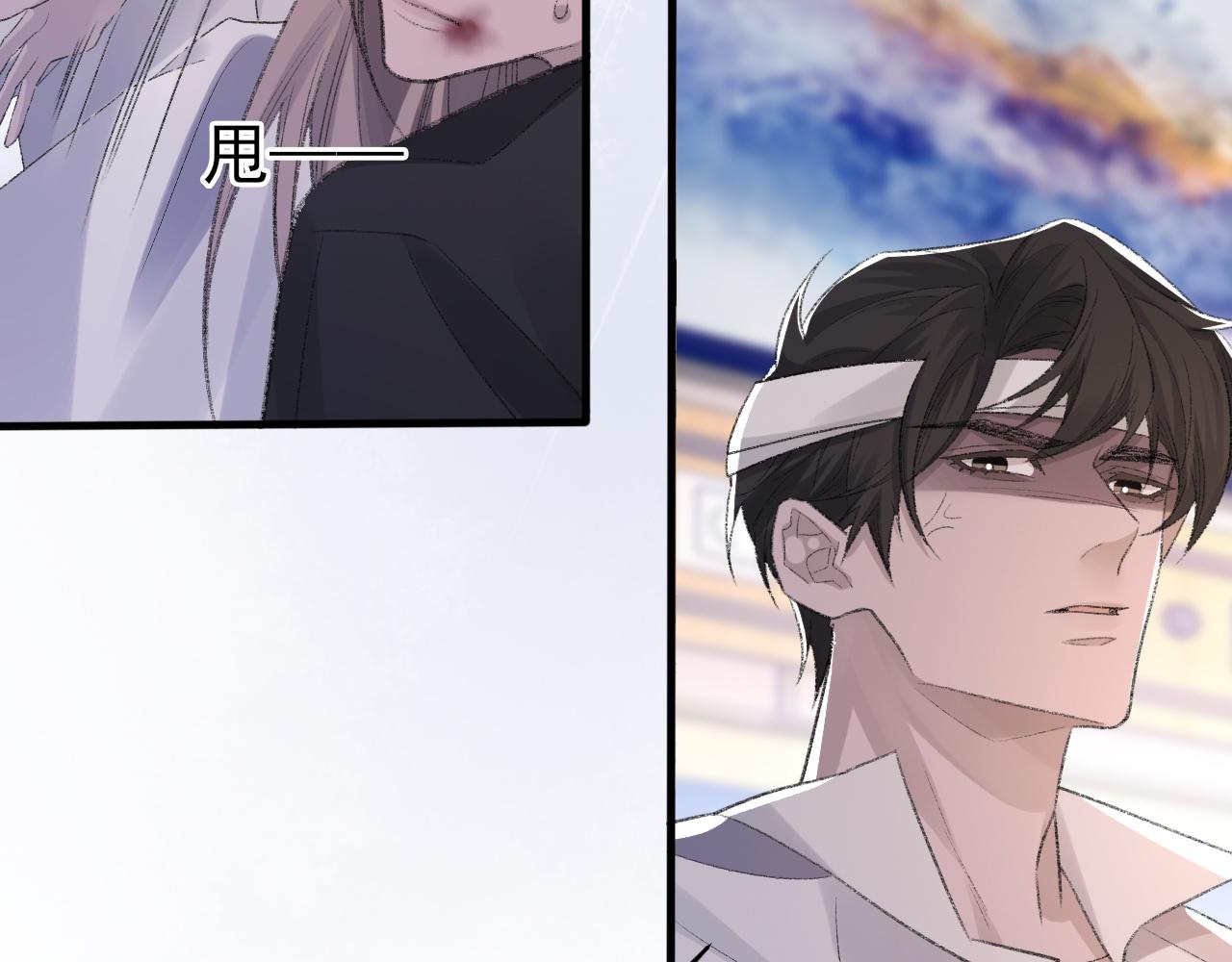 第41话 六年前的回忆106