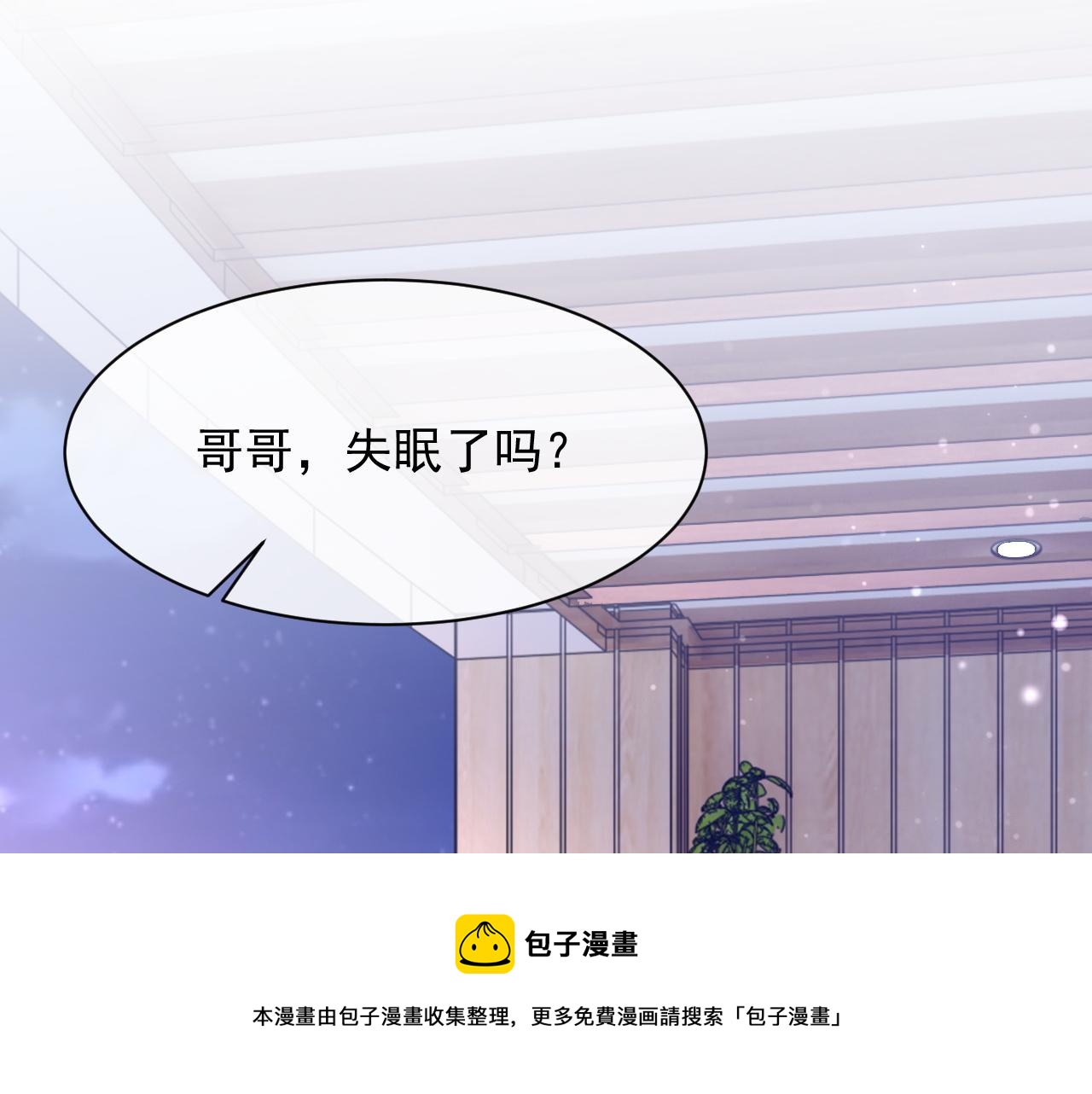 第39话 wa nan68