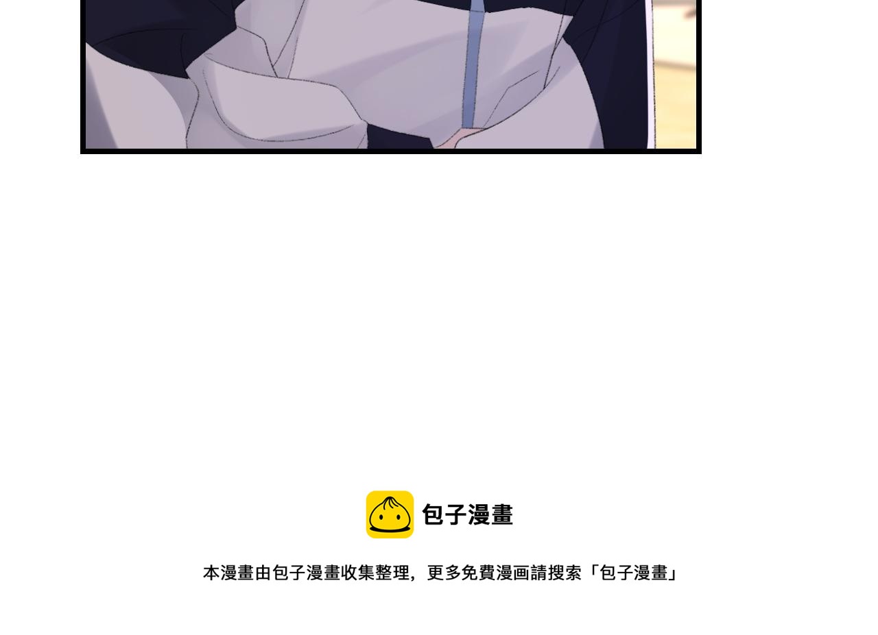 第47话 药48