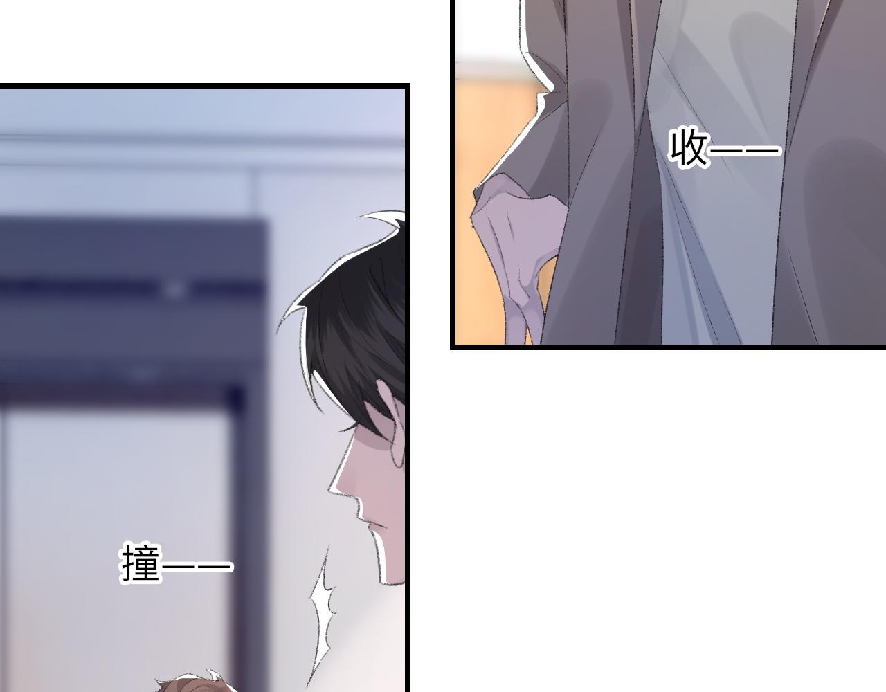 第58话戒指17