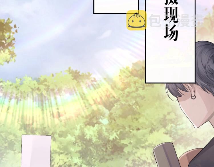 第1话 暧昧的礼物94
