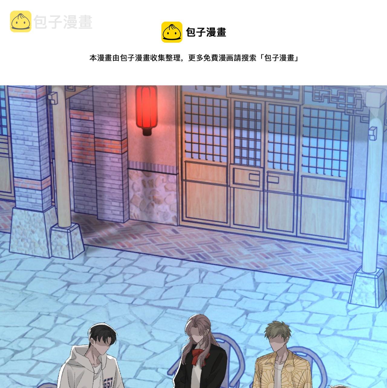 第34话 你的答案88