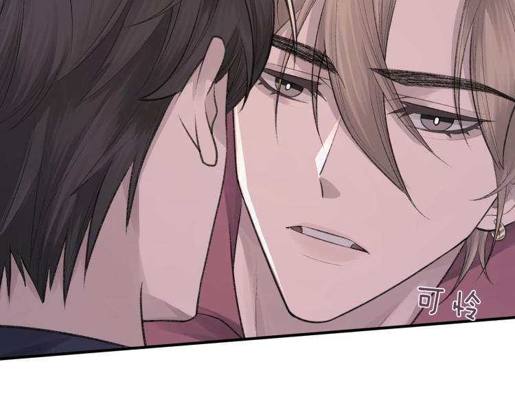 第4话 标记你57