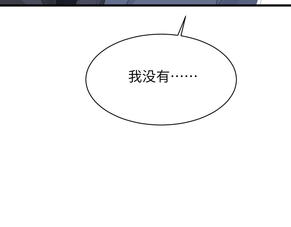 第71话 宣誓主权22