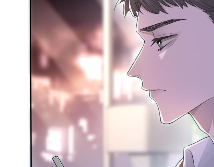 第5话 冒犯14