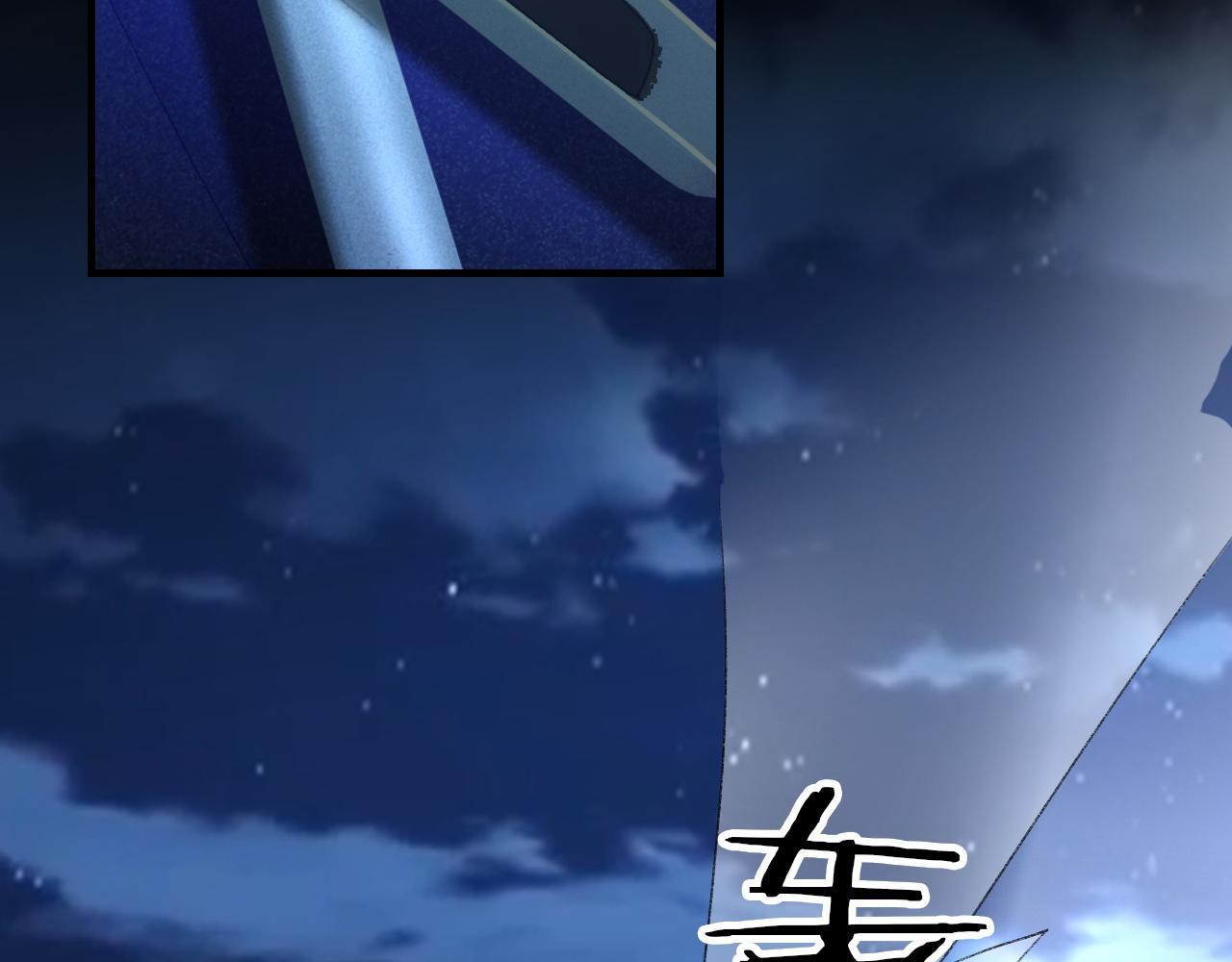 第48话 打赌17