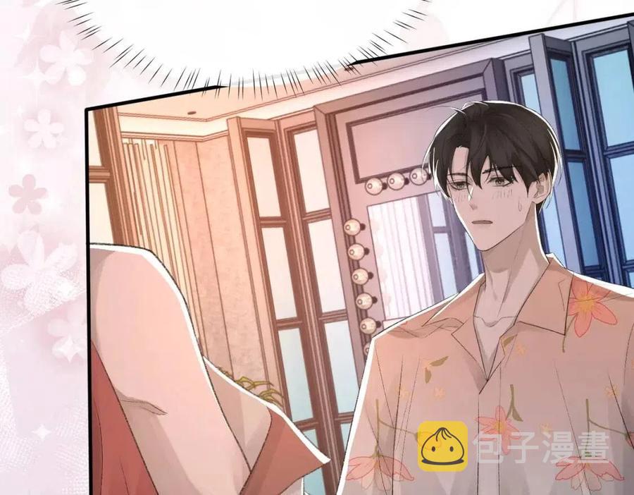 第7话 一见钟情96
