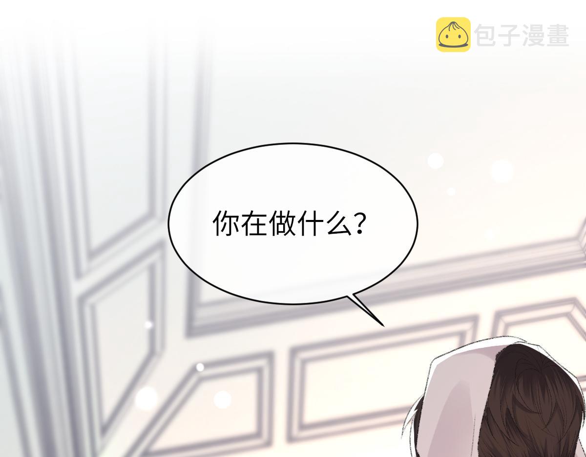 第62话他很爱我24