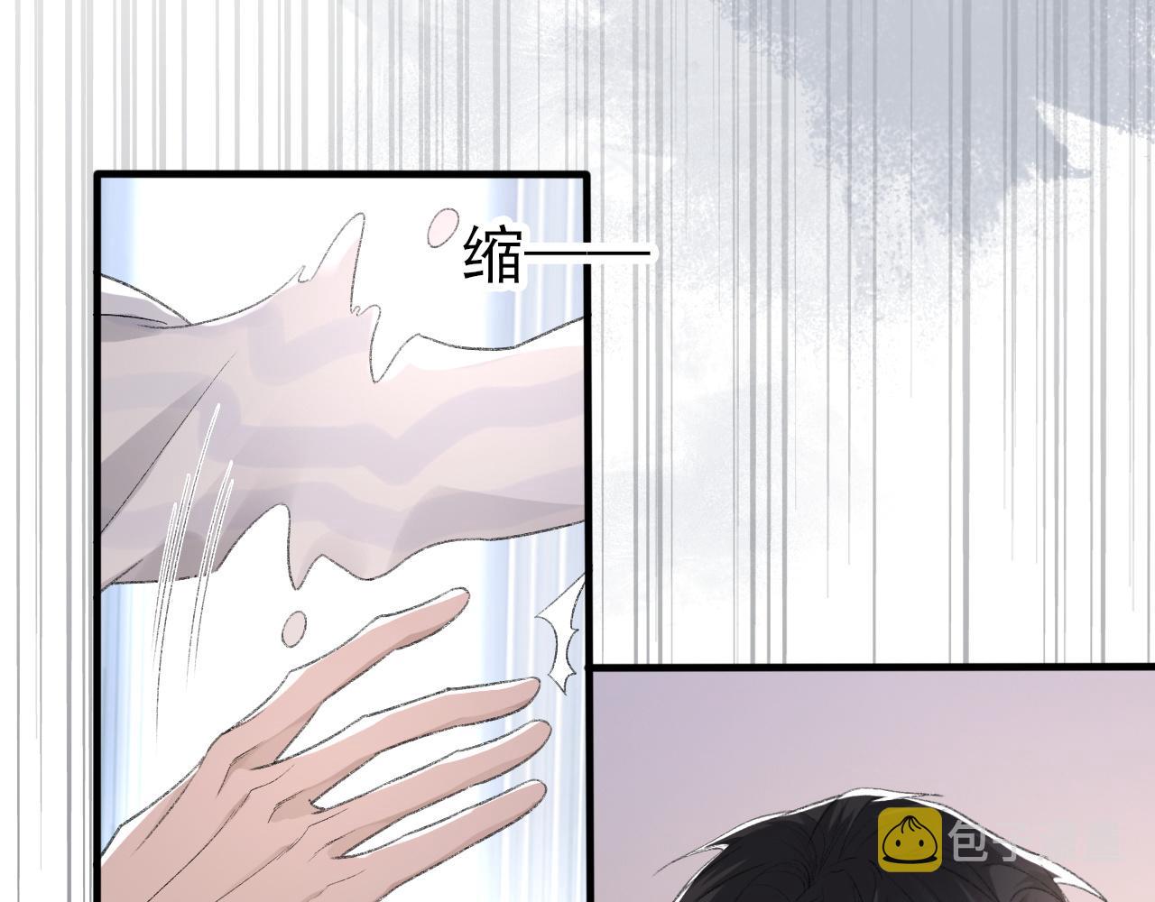 第43话 为你写歌7