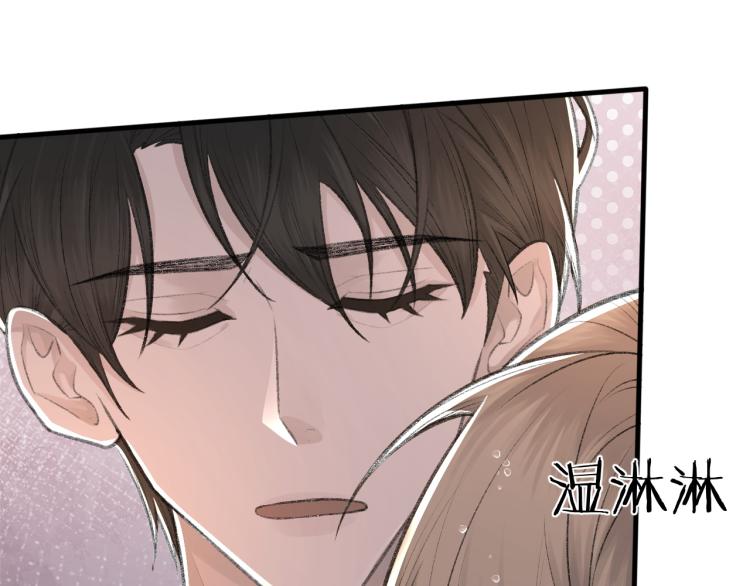 第13话 舍不得60