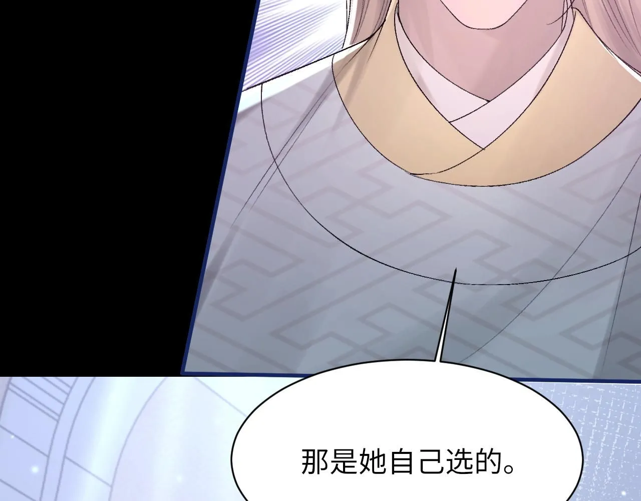 第100话 哥哥最好了55