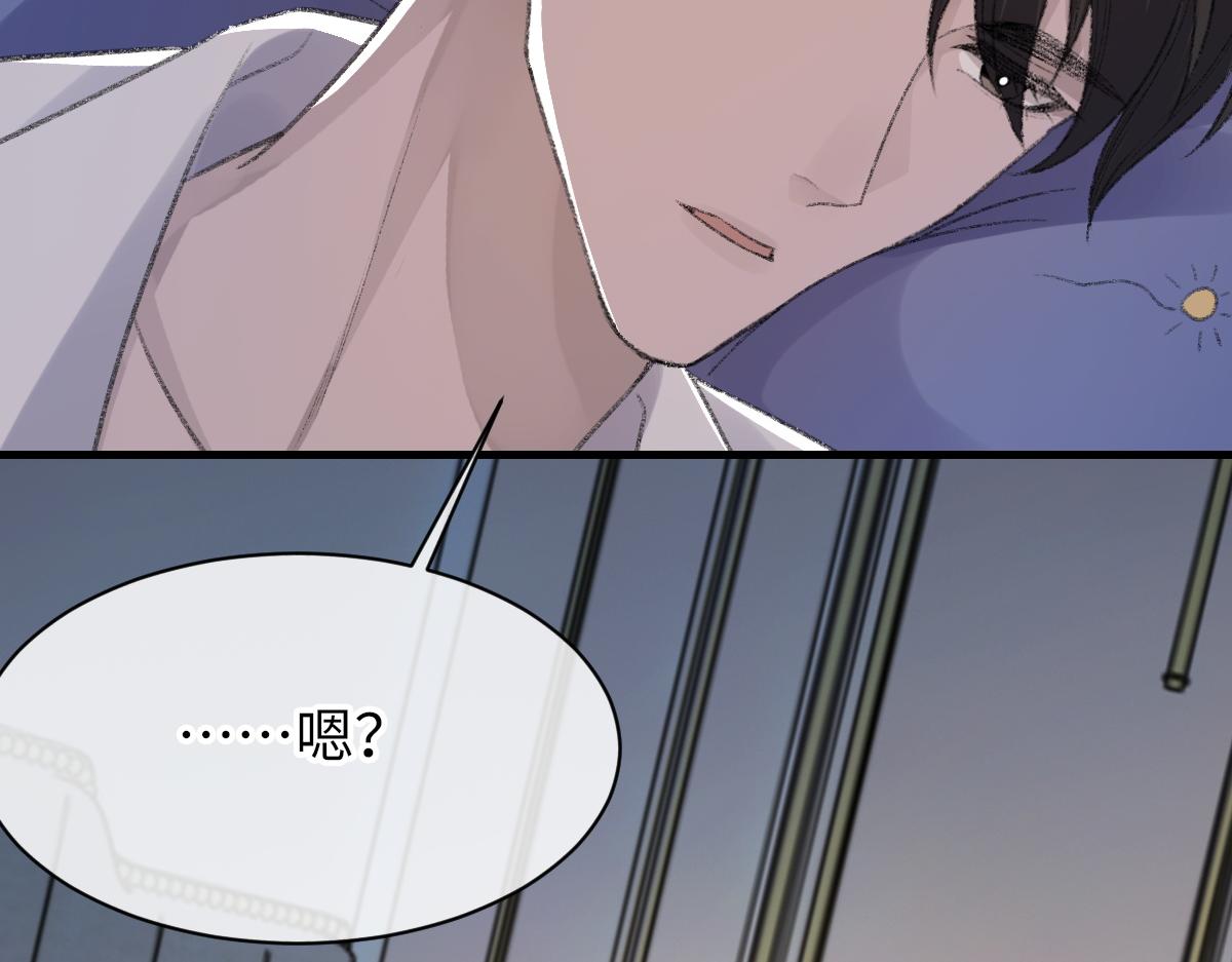 73话 故居91