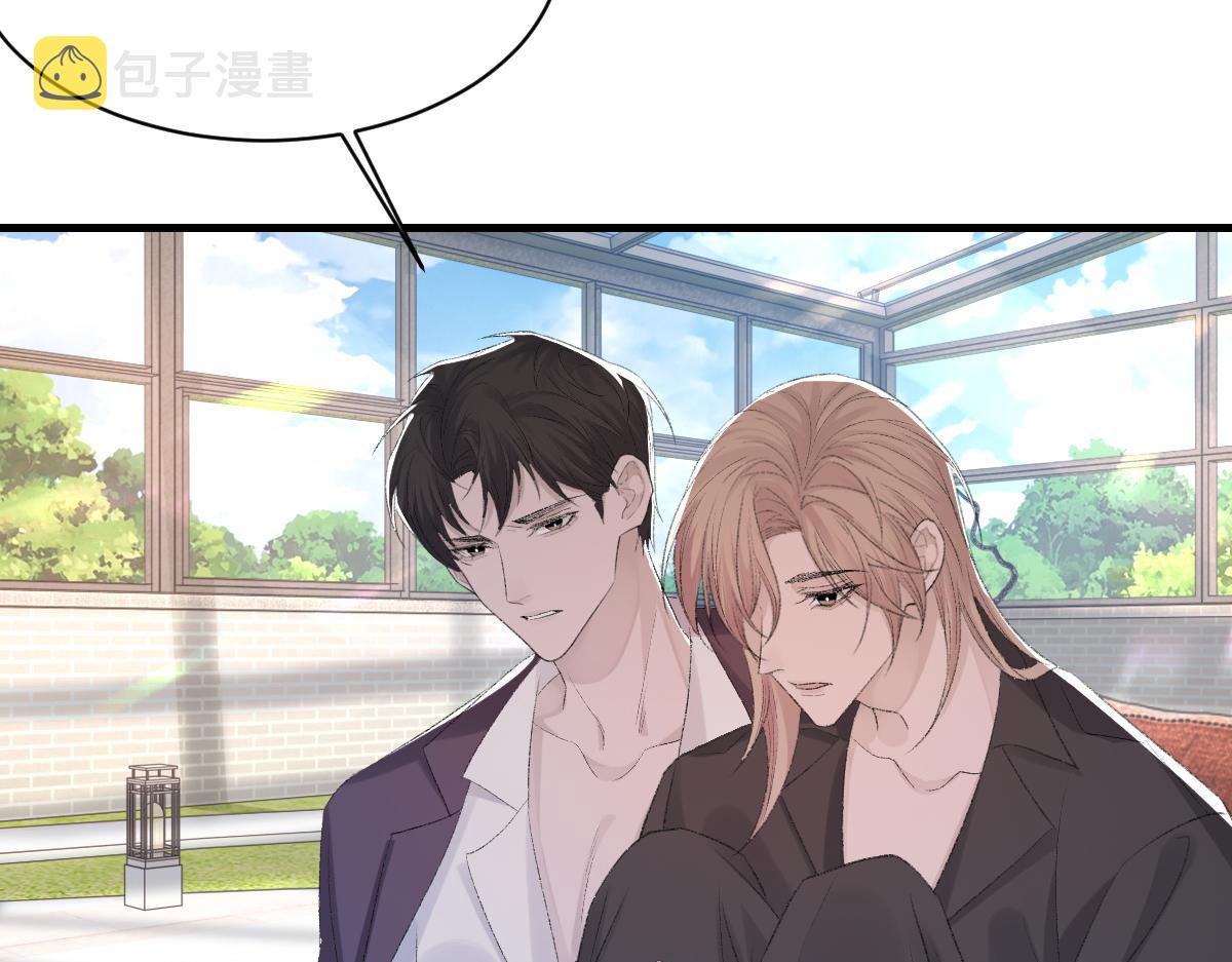 第74话 玻璃花房14