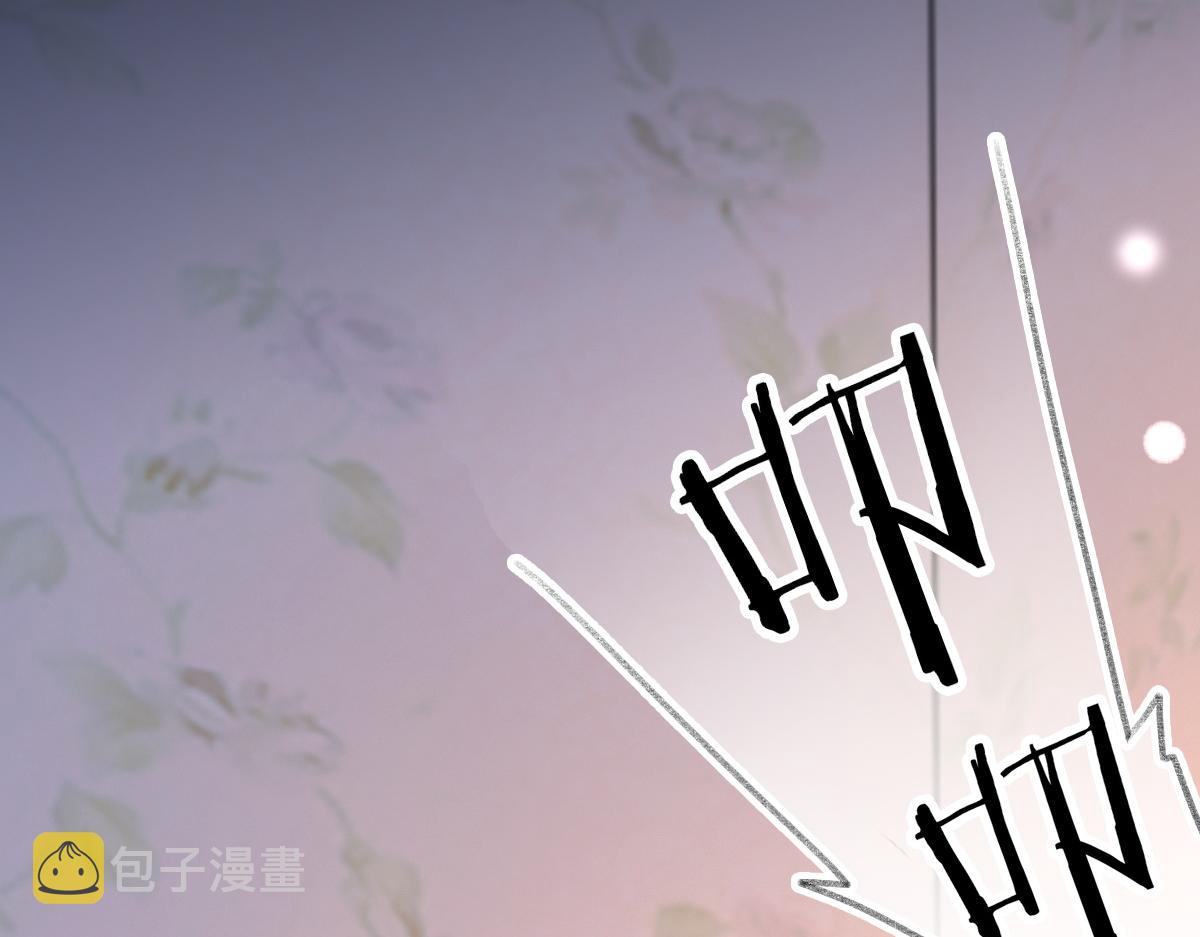 第67话 就碰一下113
